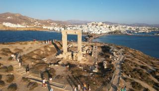 Τι δηλώνει το ΥΠΠΟ για τα μέτρα φύλαξης των αρχαιοτήτων στην Πορτάρα Νάξου