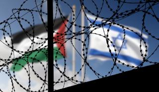 Κοινή δήλωση Ελλάδας και 24 χωρών κατά των εποικιστικών σχεδίων του Ισραήλ