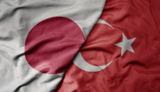 Επίσκεψη του Ιάπωνα ΥΠΑΜ στην Τουρκία - Στο επίκεντρο των συνομιλιών η αμυντική συνεργασία