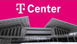 Telekom Center Athens το νέο όνομα του κλειστού γηπέδου μπάσκετ του ΟΑΚΑ