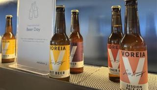 Η ελληνική craft μπύρα Voreia «απογείωσε» την εμπειρία στα AEGEAN Business Lounges για την Παγκόσμια Ημέρα Μπύρας