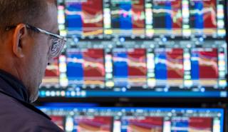 Ήπιες πιέσεις με profit taking στην Wall Street ενόψει πληθωρισμού
