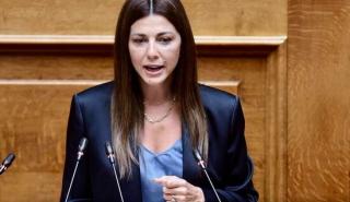 Ζαχαράκη: Μεταρρυθμίζουμε την παιδεία για να γίνει το ισχυρό εθνικό μας «νόμισμα»
