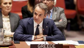 Μητσοτάκης: Τεχνολογία διπλής χρήσης το ΑΙ - Είμαστε σε σημείο καμπής, να επενδύσουμε υπεύθυνα