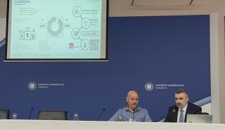 ΤτΕ: 2ος Εθνικός διαγωνισμός εφαρμογών ανοικτών δεδομένων Datathon 2025
