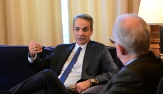 Μητσοτάκης σε Τασούλα: Το αναπτυξιακό πλεόνασμα θα επιστρέφει στην κοινωνία με δίκαιο τρόπο