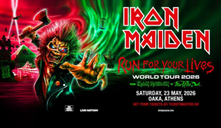 Iron Maiden: Οι τιμές των εισιτηρίων για τη μεγάλη συναυλία στο ΟΑΚΑ