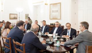 Τράπεζες: Επιπλέον 300 εκατ. ευρώ στην τριετία για ανακαίνιση σχολείων στο πρόγραμμα «Μ. Γιαννάκου»
