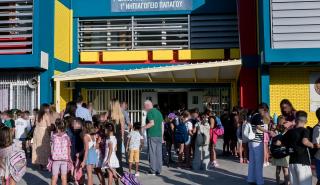 ΔΟΕ: Στις 10.000 τα κενά εκπαιδευτικών στην Πρωτοβάθμια Εκπαίδευση