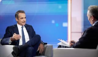 Μητσοτάκης στο Blοomberg: Η Άμυνα πρέπει να είναι προτεραιότητα για την ΕΕ - Υπέρ των διασυνοριακών εξαγορών τραπεζών
