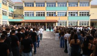 «Πρεμιέρα» σε 6 περιοχές για τα Δημόσια Ωνάσεια Σχολεία