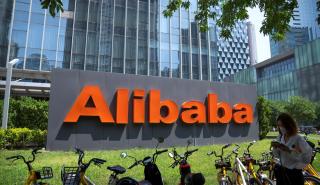 Giga επενδύσεις 53 δισ. δολαρίων στην AI από Alibaba - Σε υψηλό τετραετίας η μετοχή