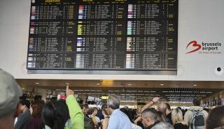 Κυβερνοεπίθεση στα αεροδρόμια: «Αγώνας δρόμου» για την επίλυση των προβλημάτων