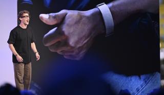 Νέα «έξυπνα» γυαλιά με οθόνη από την Meta αξίας 799 δολαρίων
