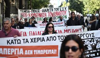 Απεργία 1η Οκτωβρίου: Πώς θα κινηθούν τα ΜΜΜ - Κανονικά οι πτήσεις