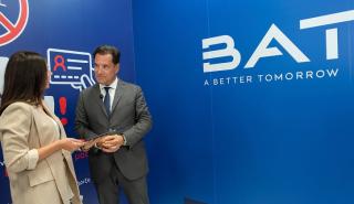 BAT Hellas: Σε 100 σημεία η πιλοτική εφαρμογή της λύσης Τεχνητής Νοημοσύνης για επαλήθευση ηλικίας των αγοραστών προϊόντων νικοτίνης