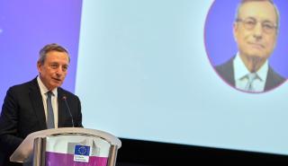Ντράγκι: Η ΕΕ «χάνει» το τρένο της ανταγωνιστικότητας