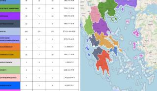 Χρυσοχοΐδης για ΟΠΕΚΕΠΕ: 22,6 εκατ. ευρώ σε ύποπτες επιδοτήσεις - Δεσμεύονται περιουσίες - Ο χάρτης με τα ποσά ανά περιφέρεια