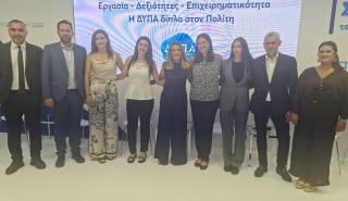 89η ΔΕΘ: Η ΔΥΠΑ δίπλα στον πολίτη