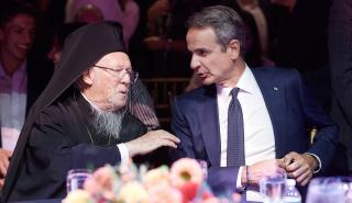 Μητσοτάκης σε Βαρθολομαίο: Έχετε ορίσει την οικολογία όχι μόνο ως πρακτική αλλά και ως πνευματική ευθύνη
