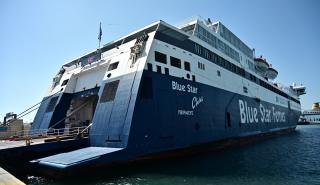 Συνελήφθη ο πλοίαρχος του Blue Star Χίος - Πώς έγινε το δυστύχημα με τον 20χρονο ναύτη
