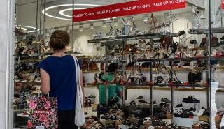 Διαδικτυακό δωρεάν σεμινάριο ΕΕΑ: Πώς να αναδείξετε βιτρίνα, κατάστημα και προϊόντα