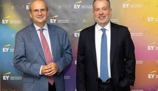 ΕΥ Ελλάδος: Παρουσία του Κ. Χατζηδάκη τα εγκαίνια των γραφείων της Θεσσαλονίκης