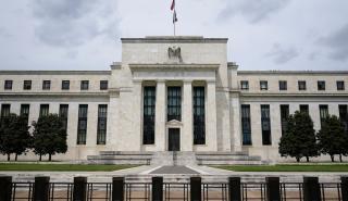 Δεύτερη συνεχόμενη μείωση επιτοκίων από τη Fed