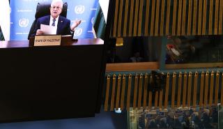 Αμπάς σε ΟΗΕ: Οι επιθέσεις της 7ης Οκτωβρίου δεν αντιπροσωπεύουν τον παλαιστινιακό λαό