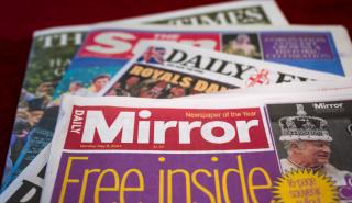 Βρετανία: Μπαράζ απολύσεων σε Daily Mirror και Express - Καταργούνται 186 θέσεις δημοσιογράφων