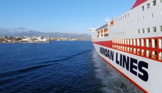Minoan Lines: Τι αναφέρει για τη μη προσέγγιση του «Knossos Palace» στην Μήλο