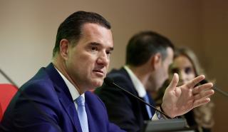 Γεωργιάδης: Προτεραιότητα για το υπουργείο Υγείας τα ληξιπρόθεσμα χρέη των νοσοκομείων