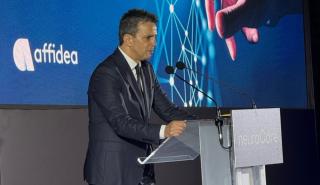 Affidea: Πρώτο πανευρωπαϊκά κέντρο αριστείας για τις νευρολογικές παθήσεις NeuraCare στην Ελλάδα