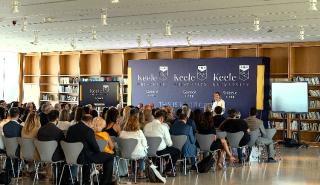 Επίσημη πρώτη για το Πανεπιστήμιο Keele στην Ελλάδα