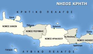 Ο Χρυσοχοΐδης και η Κρήτη - Το πρώτο ρουσφέτι της Κίμπερλι - Ποιοι έρχονται το Νοέμβριο; Πεκίνο με Σι, Πούτιν και Κιμ ο Γαπ