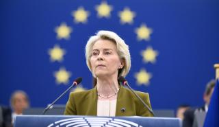 Άμυνα και Ανταγωνιστικότητα στο επίκεντρο της ομιλίας Φον Ντερ Λάιεν - Οι 6 άξονες για το 2026