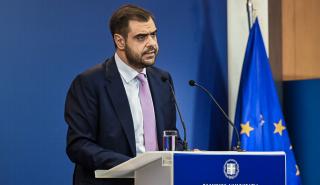 Μαρινάκης: Η Ελλάδα ενισχύει τη διεθνή θέση της με ενεργό διάλογο και πρωτοβουλίες στην οικονομία