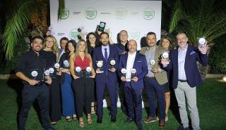 Η METRO Energy Efficient Company of the Year!