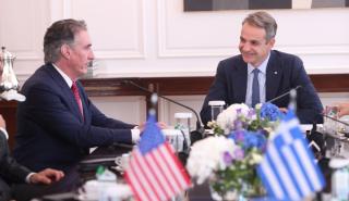 Μπέργκαμ: Η Ελλάδα αποτελεί έναν εξαιρετικό εταίρο των Ηνωμένων Πολιτειών -Τι είπε για τον Κυριάκο Μητσοτάκη