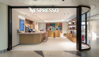 Nespresso Hellas: Διψήφια ανάπτυξη το 2024 - Διεύρυνση του δικτύου καταστημάτων
