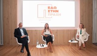 Παπαστράτος στη ΔΕΘ: Συζήτηση για τα εναλλακτικά προϊόντα νικοτίνης