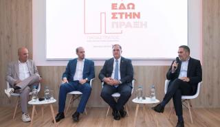 Παπαστράτος στη ΔΕΘ: Συζήτηση για το παράνομο εμπόριο καπνικών προϊόντων - Επιπτώσεις και προκλήσεις