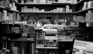 Γιατί έκλεισαν 6.300 περίπτερα στην Ελλάδα σε μία 15ετία