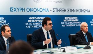 Πιερρακάκης: Αλλάζει συνολικά η φιλοσοφία του φορολογικού συστήματος