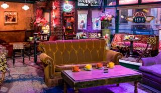 Το ιστορικό Central Perk καφέ των “Friends” ανοίγει στη Νέα Υόρκη