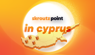Τα Skroutz Point επεκτείνονται στην Κύπρο