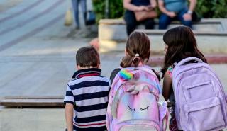 Χτυπά το πρώτο κουδούνι της νέας σχολικής χρονιάς - Όλες οι αλλαγές για μαθητές και δασκάλους