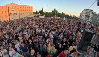 Σε εξέλιξη συγκέντρωση στο Σύνταγμα για τα Τέμπη - Κλειστός ο σταθμός του Μετρό