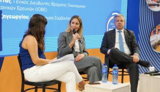 Growthfund Agora: Επένδυση στη νέα γενιά των ελληνικών επιχειρήσεων και την ακίνητη περιουσία του δημοσίου