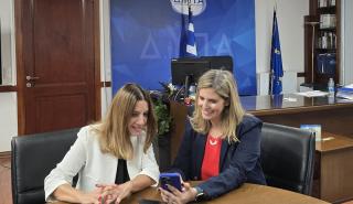 Συνεργασία Uber - ΔΥΠΑ: Ευκολότερες μετακινήσεις για τους δικαιούχους του Κοινωνικού Τουρισμού